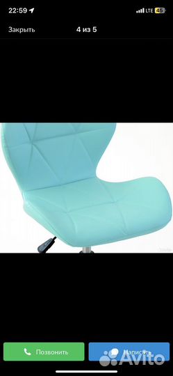 Стул мастера на колесиках