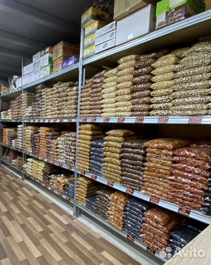 Сухофрукты Всех Видов Доставка