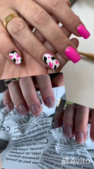 Модели на маникюр