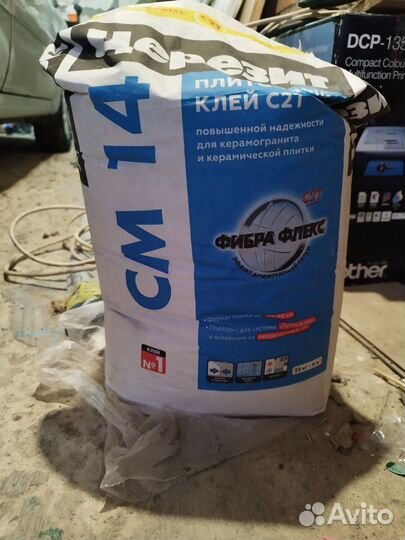 Кладочный раствор