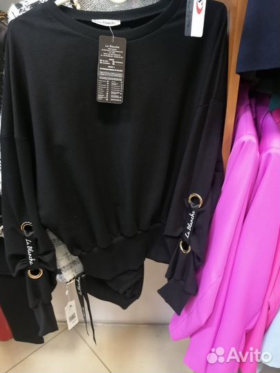 Спортивный костюм женский