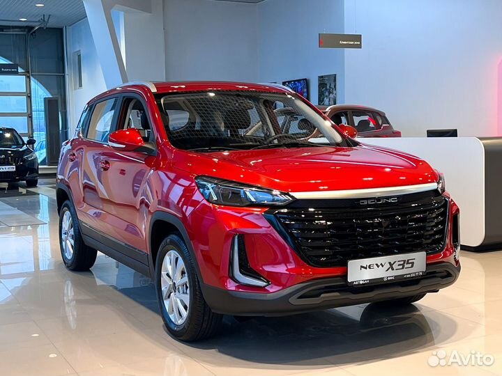 BAIC X35 1.5 CVT, 2023