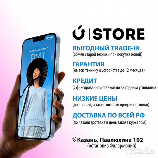Яндекс Станция Макс с Zigbee Бежевая