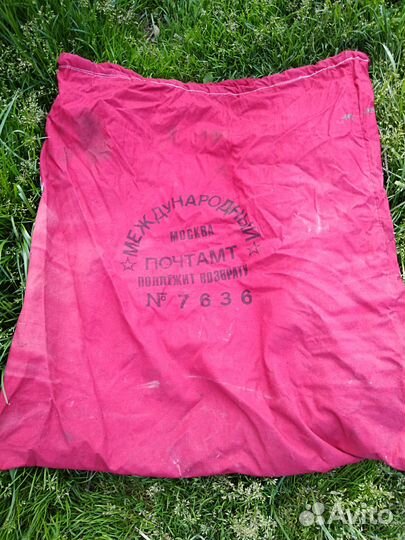 Красный мешок для подарков