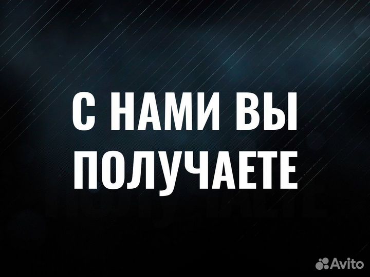 Сальник / манжета HMT134