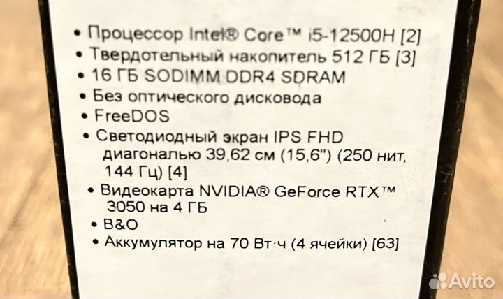 Новый игровой HP Victus i5-12500H/RTX 3050/16/512