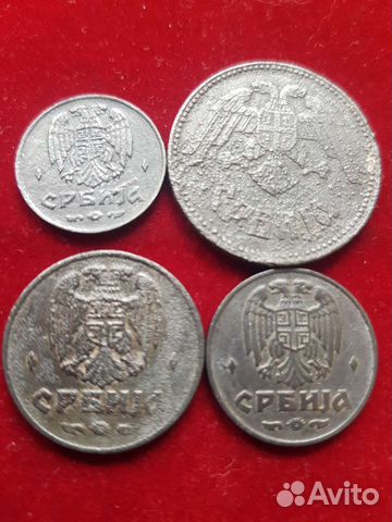 Набор Сербия 50 пара/1 динар/2/10 42/43 оккупация