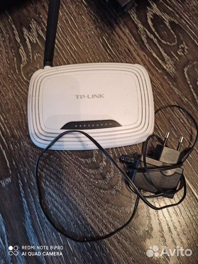 Маршрутизатор