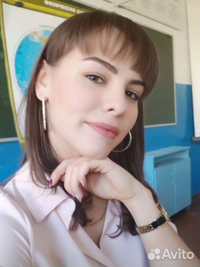 Репетитор по биологии и географии