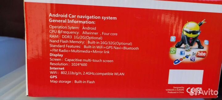 Автомобили магнитола 2din бу