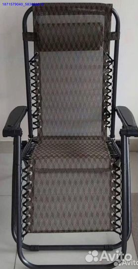 Кресло шезлонг складное (Арт.34950)