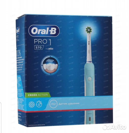Зубная щетка Braun Oral-B Pro1 CrossAction