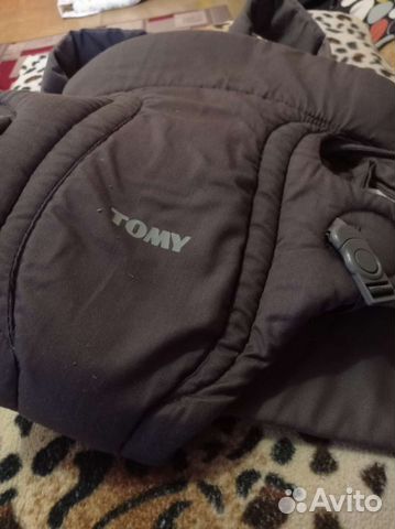 Эргорюкзак