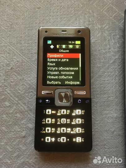 Sony Ericsson T650i