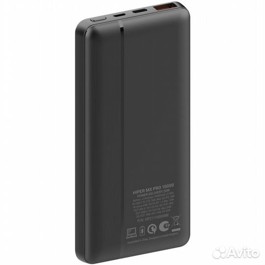 Внешний аккумулятор Hiper MX Pro 10000 #363775