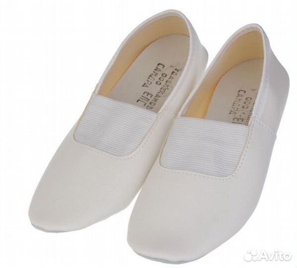 Новые Чешки белые размер 22