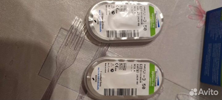 Линзы контактные