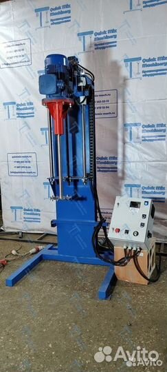 Диссольвер для Краски 11 кВт