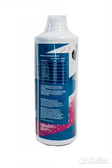 L-карнитин Geneticlab L-Carnitine concentrate, 100