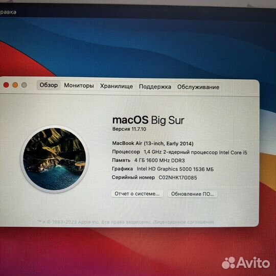 Macbook air 13 2014 i5
