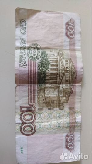 Для нумизматов