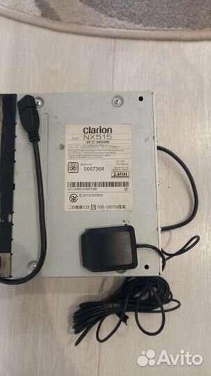 Магнитола 2 din android