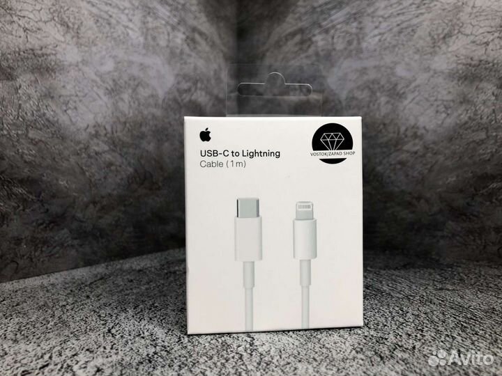 Блок питания iPhone 20W