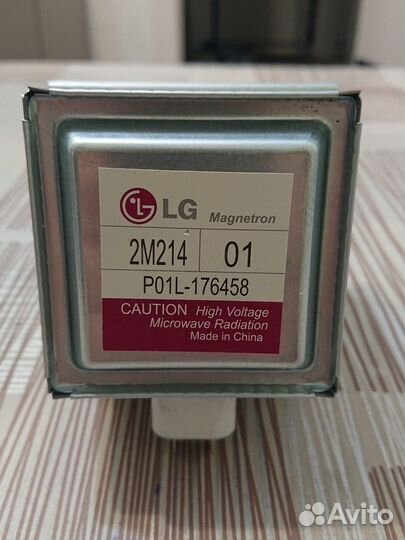 Магнетрон для микроволновой печи LG