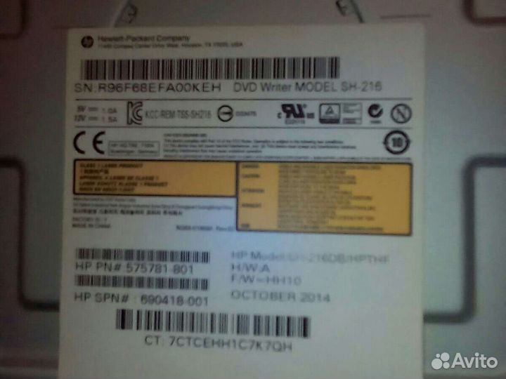 DVD Writer Model SH-216