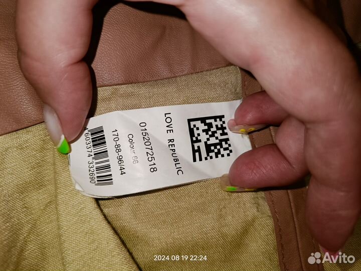 Платье на запах