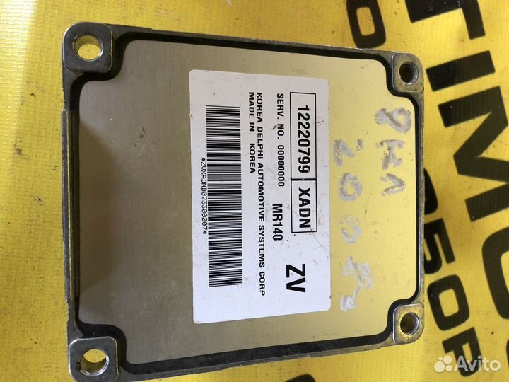 Блок управления двигателем Chevrolet Lanos