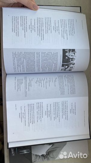 Книги про Высоцкого