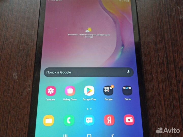 Планшет samsung 11 андроид 32 гб
