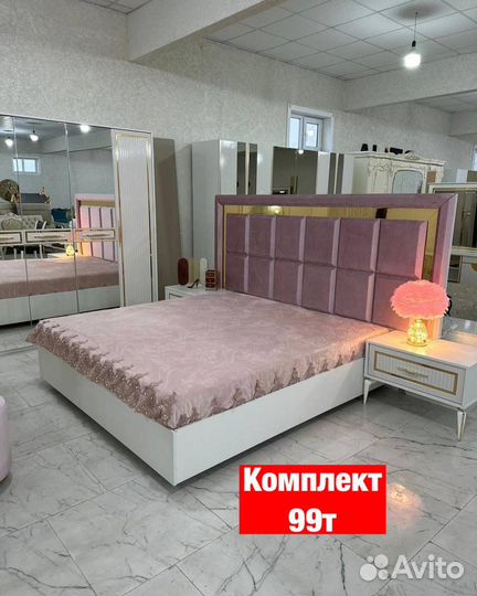 Спальни Новые 126