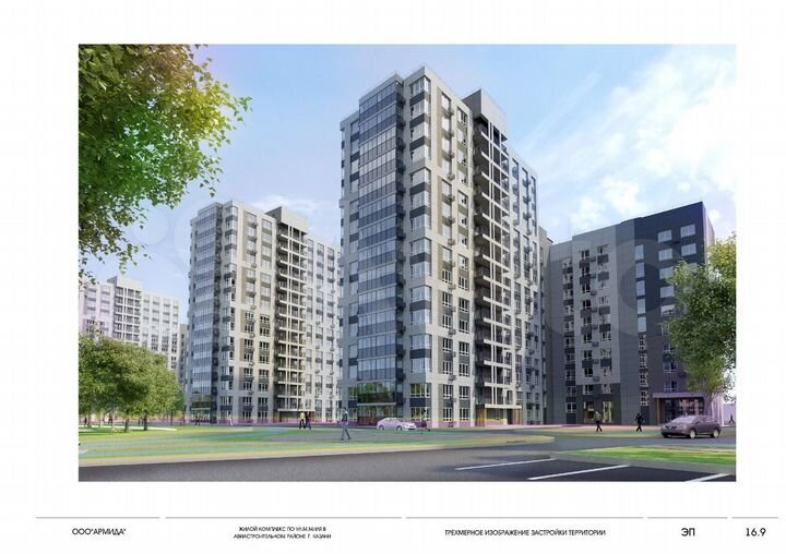 2-к. квартира, 61,5 м², 12/15 эт.