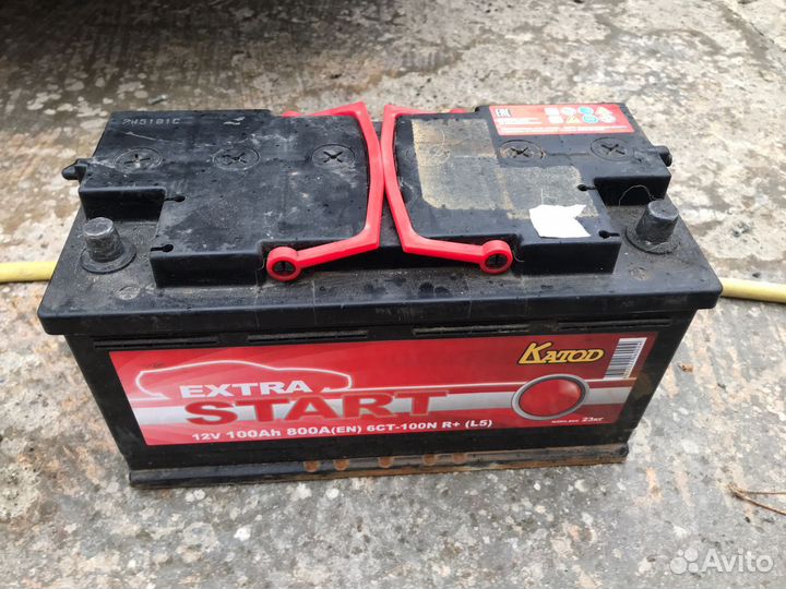 Аккумулятор