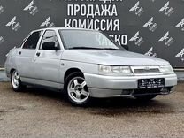 проспект ленина 92а автосклад 34. авто сайты волжского. полиции машины в волжском. авто сайты волжского. волжский лада автосалон.