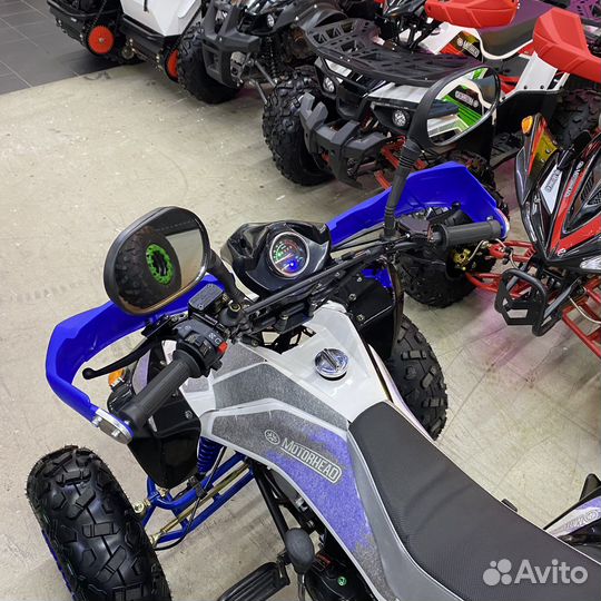 Квадроцикл Motorhead starstruck 125