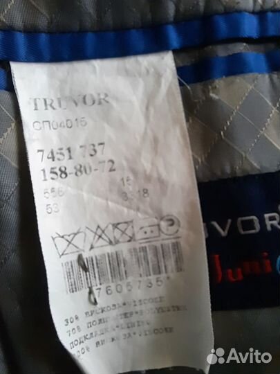 Школьная форма 158 пиджак Truvor,рубашка,жилетки