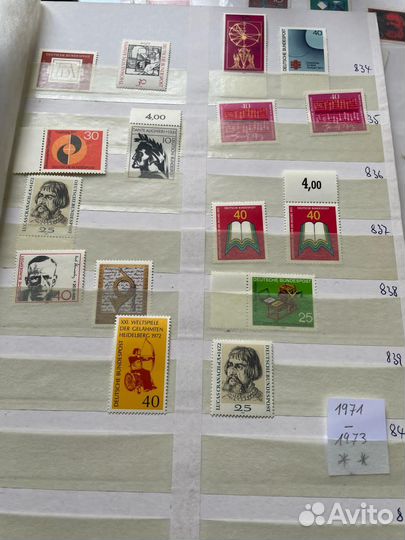 Почтовые марки Германия 1971-1973