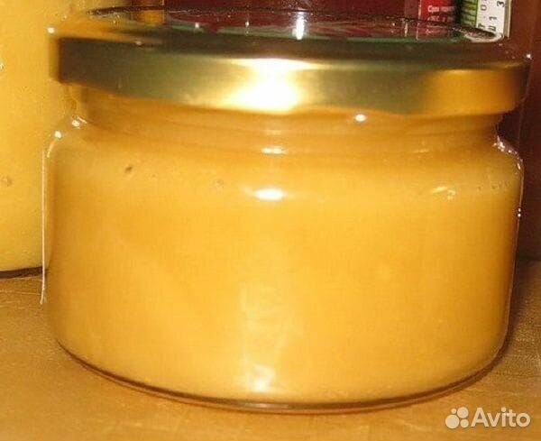 Золотой бальзам