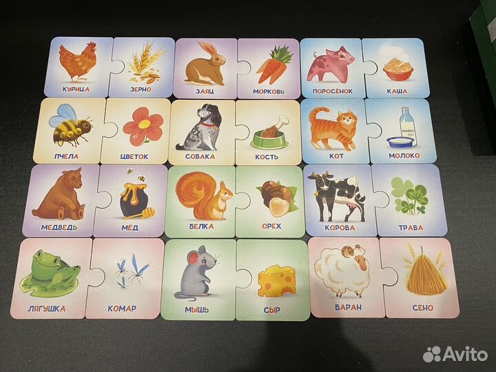 Пазлы детские деревянные