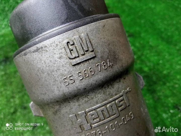 Корпус масляного фильтра Opel Astra J (2010-2016)