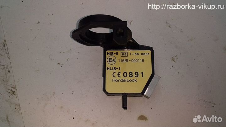 Иммобилайзер Honda Jazz