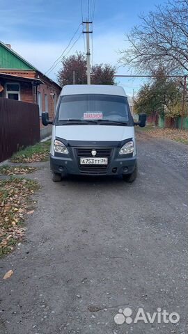 Пассажирские перевозки