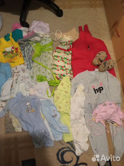 Детские вещи