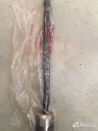 Рулевая тяга продольная