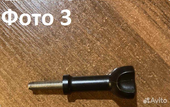 Аксессуары для GoPro