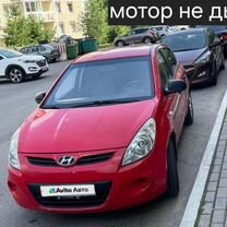 Hyundai i20 1.4 AT, 2009, 221 000 км, с пробегом, цена 580 000 руб.