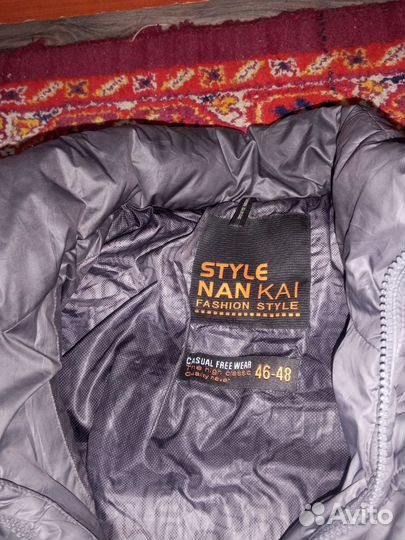 Куртка зимняя